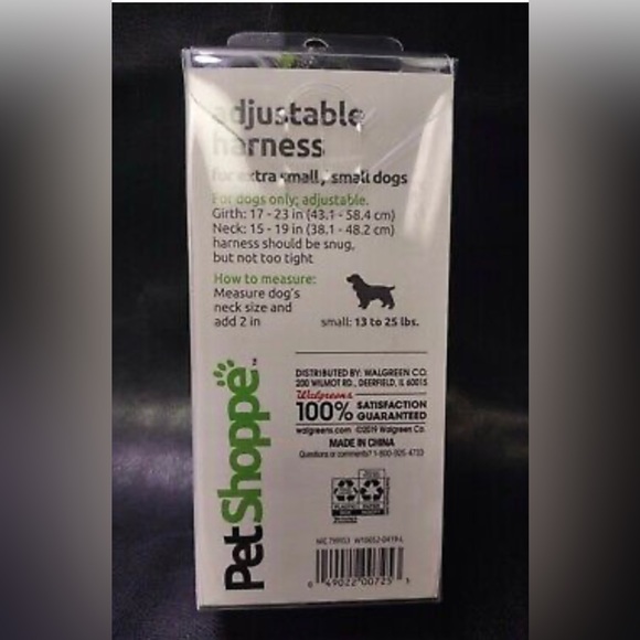 Petshoppe Adjustable Mesh Pet Dog Harness 2 colors available - Picture 2 of 4